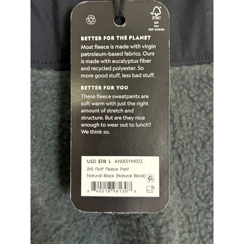 Allbirds Mens Fluff Fleece Pant Natural Black Joggers Size L AN001YM003 NWT(K28) - Picture 3 of 9
